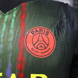 PSG 2026/27 Third Jersey – Player Version
