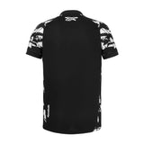 Botafogo 2025/26 Fourth Jersey - Fan Version