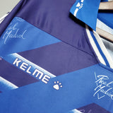 Real Madrid 1994/96 Away Retro Jersey