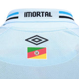 Grêmio 2025/26 Away Jersey - Player Version
