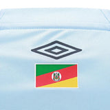 Grêmio 2025/26 Away Jersey - Women's