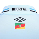 Grêmio 2025/26 Away Jersey - Fan Version