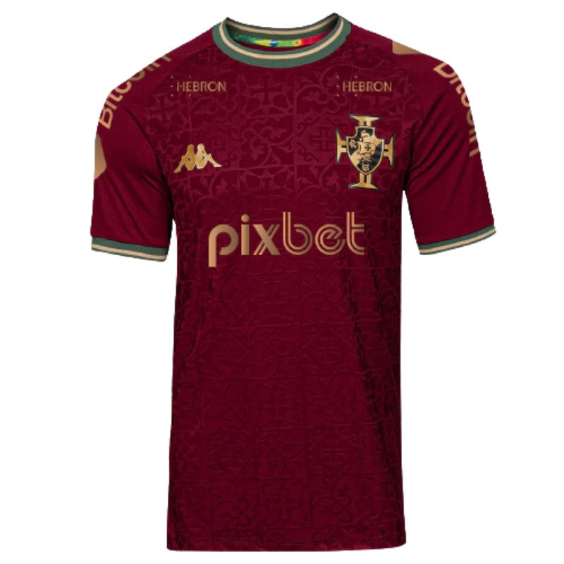 Vasco 2022/23 Goalkeeper Jersey - Burgundy - Fan Version - All Sponsors