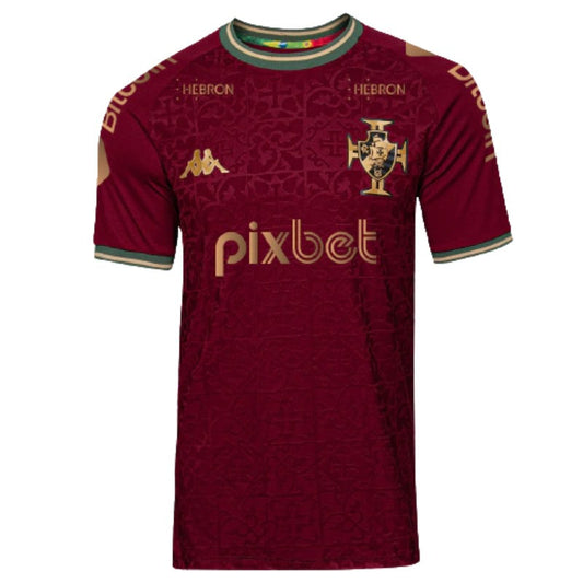 Vasco 2022/23 Goalkeeper Jersey - Burgundy - Fan Version - All Sponsors