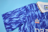 Southampton 1991/93 Away Retro Jersey