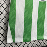 Real Betis 2024/25 Home Kids Kit Jersey