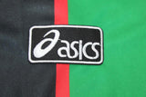 Aston Villa 1993/95 Away Retro Jersey