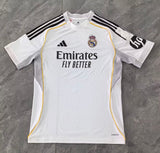 Real Madrid 2025/26 Home Jersey - Version Fan