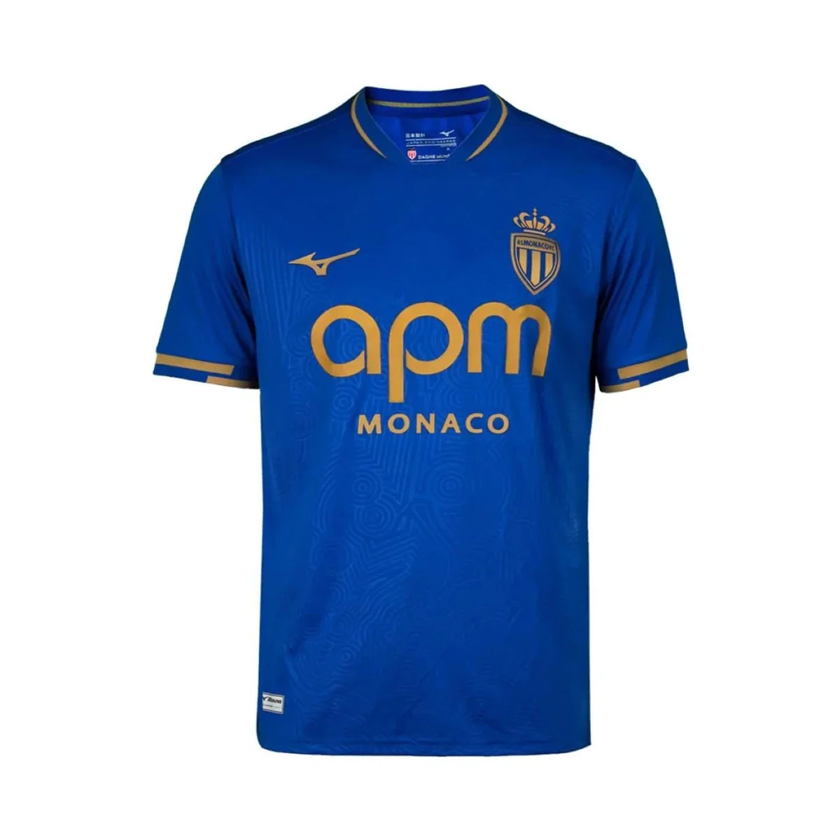 AS Monaco 2025/26 Away Jersey