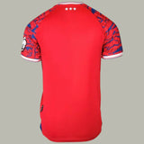 Ipswich Town 2025/26 Away Jersey