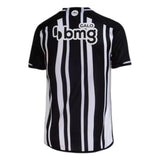 Atlético Mineiro 2023/24 Home Jersey - Fan Version