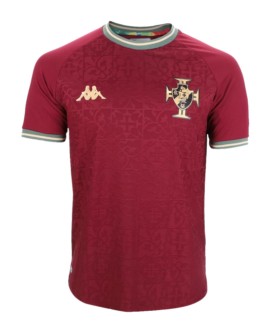 Vasco 2022/23 Goalkeeper Jersey - Burgundy - Fan Version