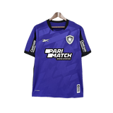 Botafogo 2024/25 Goalkeeper Jersey - Purple - Fan Version - All Sponsors
