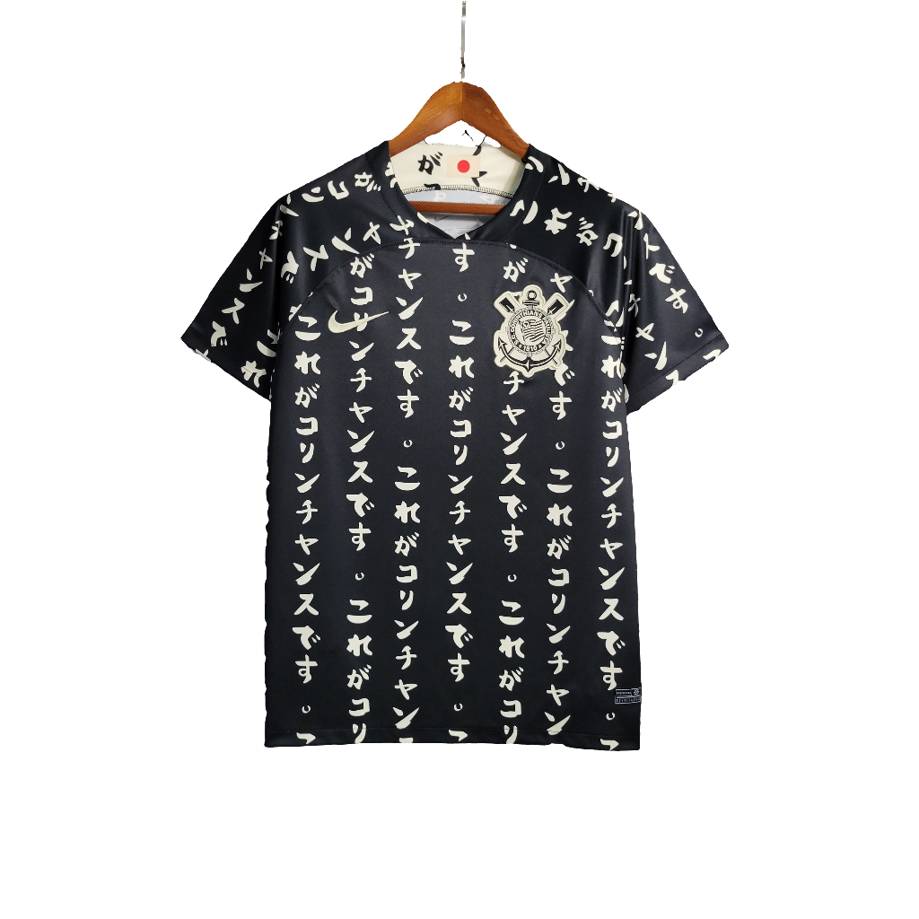 Corinthians 2023/24 Special Edition Jersey - Black - Fan Version