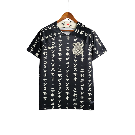 Corinthians 2023/24 Special Edition Jersey - Black - Fan Version