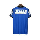 Corinthians 1998 Third Jersey - Retro Version