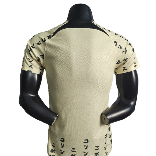 Corinthians 2022/23 Third Jersey - Player Version