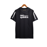 Corinthians 2010 Away Jersey - Retro Version