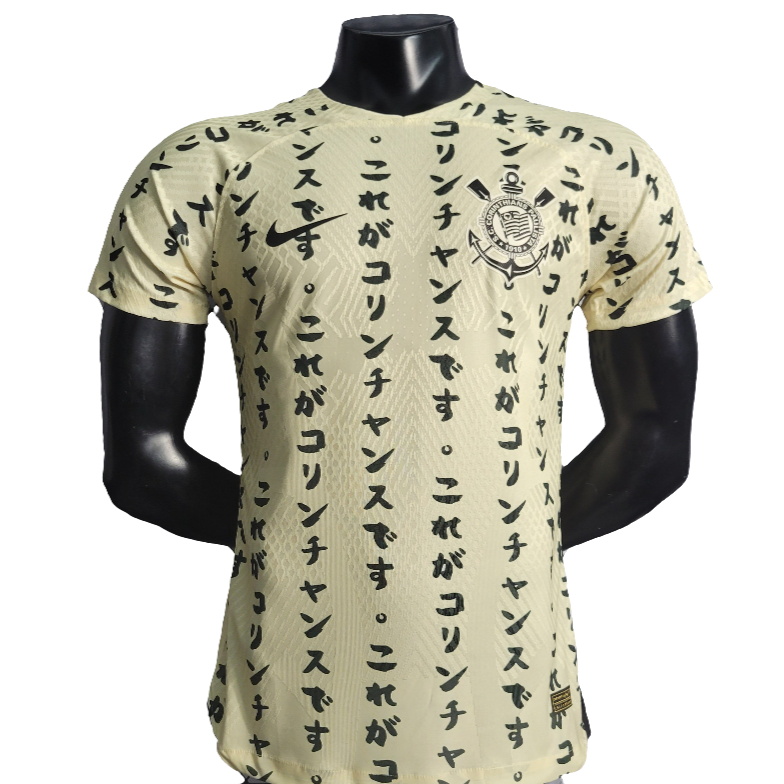 Corinthians 2022/23 Third Jersey - Player Version