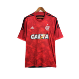 Flamengo 2014 Third Jersey - Retro Version