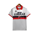 Flamengo 1994 Away Jersey - Retro Version