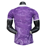 Real Madrid 2025/26 Special Edition Jersey - Purple - Player Version