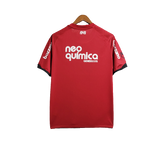 Corinthians 2011/12 Third Jersey - Retro Version