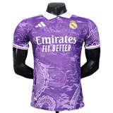 Real Madrid 2025/26 Special Edition Jersey - Purple - Player Version