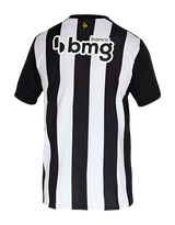 Atlético Mineiro 2022/23 Home Jersey - Fan Version
