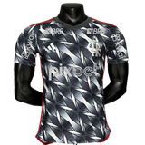 Flamengo 2024/25 Third Jersey - Player Version - All Sponsors