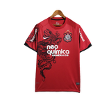 Corinthians 2011/12 Third Jersey - Retro Version