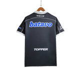 Corinthians 1999 Away Jersey - Retro Version