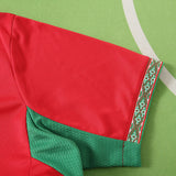 Morocco World Cup 2026 Jersey