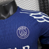 Paris Saint-Germain 2024/25 Fourth Jersey - Player Version