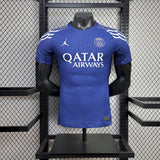 Paris Saint-Germain 2024/25 Fourth Jersey - Player Version