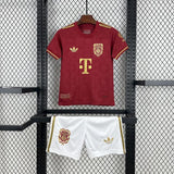 Kids Bayern Munich Jersey 125th Anniversary