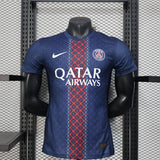 Paris Saint-Germain 2025/26 Home Jersey - Player Version