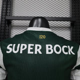 Sporting 2026/27 Home Jersey – Player Version