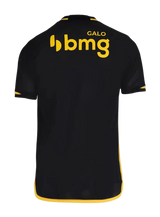 Atlético Mineiro 2023/24 Third Jersey - Fan Version