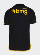 Atlético Mineiro 2023/24 Third Jersey - Fan Version - All Sponsors