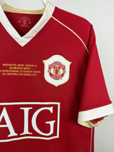 Manchester United 2006/07 Home Jersey - Cristiano Ronaldo
