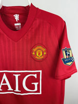 Manchester United 2007/09 Home Jersey - Cristiano Ronaldo