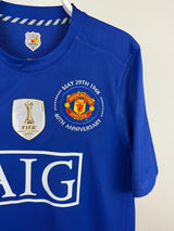 Manchester United 2008/09 Away Jersey - Cristiano Ronaldo