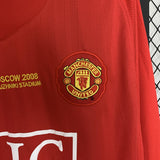 Manchester United 2007/08 Home Retro Jersey - Champions
