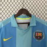 Barcelona 2007/08 Away Retro Jersey