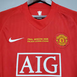 Manchester United 2007/08 Home Retro Jersey