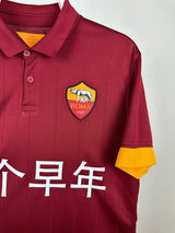 Roma 2014/15 Home Jersey - Francesco Totti