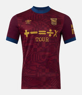 Ipswich Town 2024/25 Away Jersey