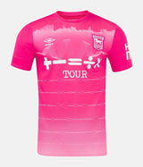 Ipswich Town 2024/25 Third Jersey