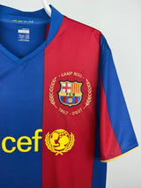 FC Barcelona 2007/08 Home Jersey - Lionel Messi